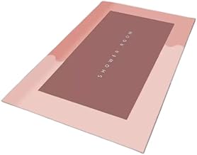 دواسة حمام من المطاط بتصميم مانع للانزلاق، 50 × 80 سم سلمون