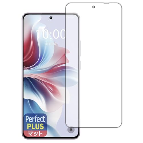 PDAH[ OPPO Reno11 A Ή PerfectShield Plus ی tB [ʗp] [wFؑΉ] ˒ጸ hw {