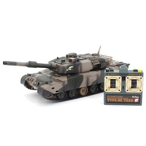 1/24 BATTLE TANK TYPE90 陸上自衛隊90式戦車ラジコン