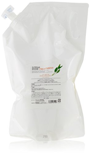 ���n�X �n�[�u�g���[�g�����g 2000g