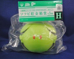 Amazon.co.jp: 機動戦士ガンダム 30th ANNIVERSARY 一番くじ