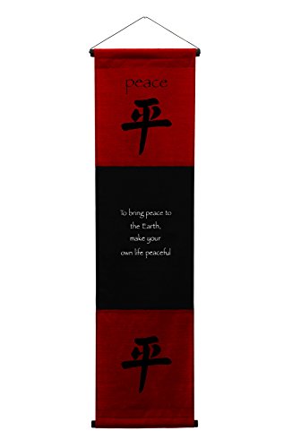 G6 Collection Decoración de pared inspiradora Bandera de paz grande, con cita inspiradora para colgar en la pared, mensaje motivacional, decoración artística, tapiz de paz (color rojo burdeos)