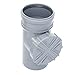 Produktbild Fallrohrfilter Regenrohrfilter m. Laubfang DN100 Ø110 HT / KG- Rohre Farbe GRAU