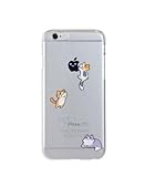 iPhone 6/6S Case,Blingy's Fun Cats Style Slim Transparent Clear Soft Rubber TPU Case for Apple iPhone 6/6S (Three Cats)