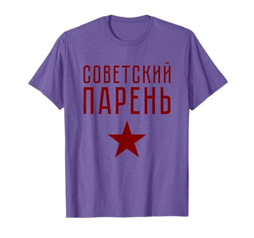Russen Papa Abuelo Rusia Udssr Dicho cirílico Camiseta
