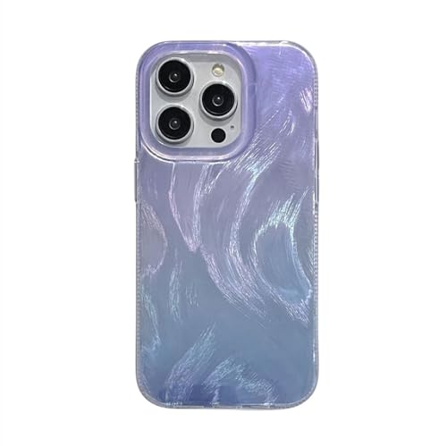 Coque de téléphone de luxe effet plume laser pour illuminer vos soirées