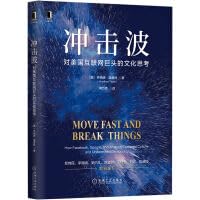 Paperback ??? ????????????? [Chinese] Book