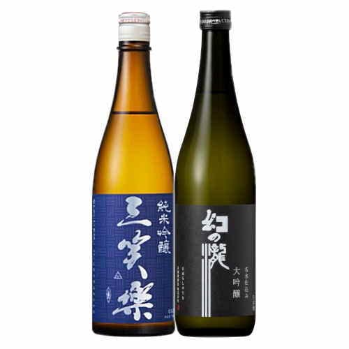 EE xR̒n 720ml [2{] ZbgiNoD14jOΊyċ̑