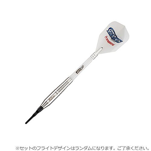 Amazon | 【DMC】Classics Sabre Acute | ダーツ矢 通販