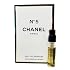 CHANEL No 5 Eau De Parfum 1.5 Ml