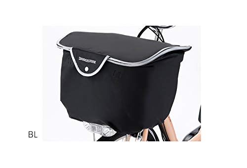 Bridgestone FBC-CM3 P5302 A462202GR 2-Way Front Basket Cover (for Middle Basket) GR (Gray)