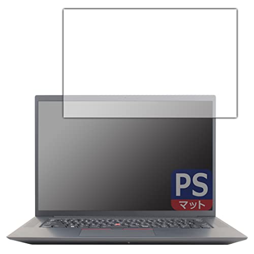 PDAH[ ThinkPad X1 Extreme Gen 4 (2021Nf) [^b`plȂf]Ή PerfectShield ی tB 3 ˒ጸ hw {