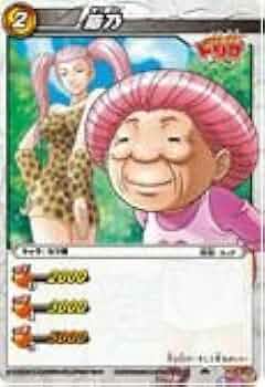 ミラバト 暁 属性「暁」(11 枚)｜ミラクルバトルカードダス