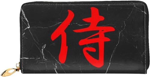 Japanese Kanji Samurai Bushido Wallet Card Bag, Black