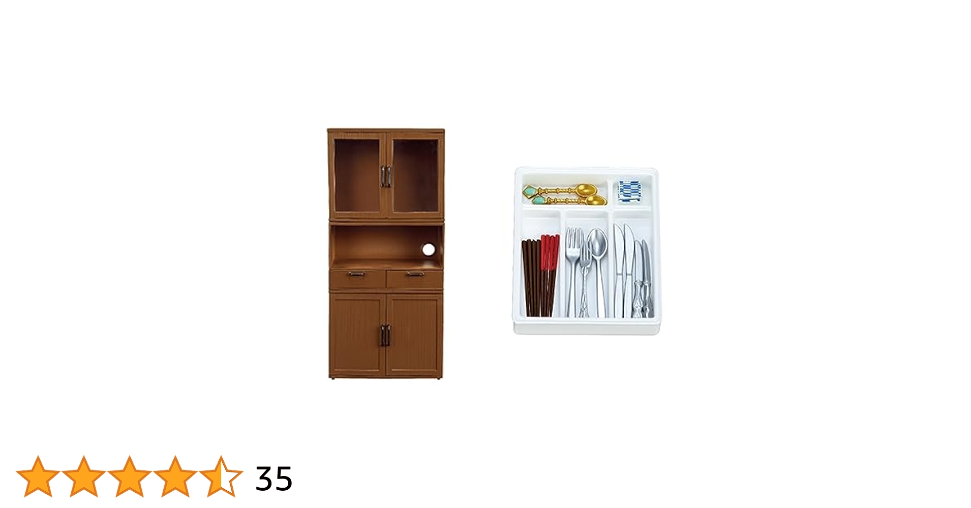 Amazon.co.jp: リーメント ぷちサンプルシリーズ 組み合わせ食器