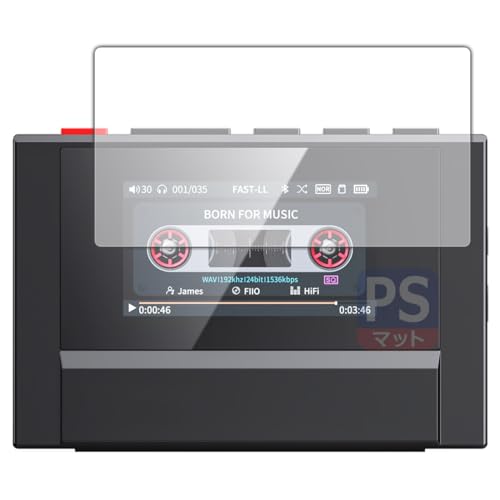 PDA工房 FiiO Snowsky ECHO MINI 対応 PerfectShield 保護 フィルム 反射低減 防指紋 日本製