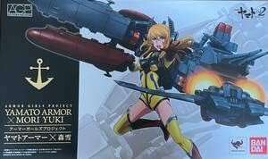 Amazon アーマーガールズプロジェクト 宇宙戦艦ヤマト22 ヤマトアーマー 森雪 アニメ 萌えグッズ 通販