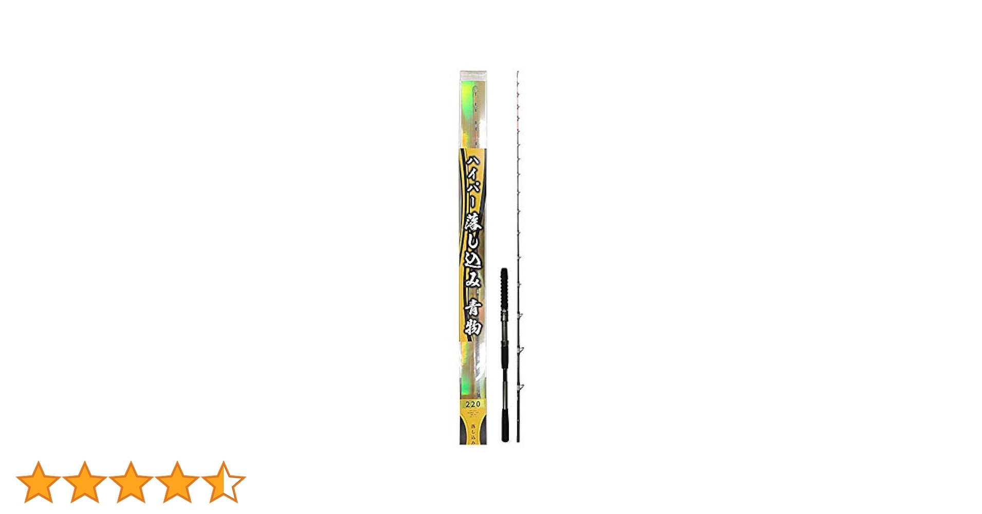 Amazon | 谷山商事オリジナルロッド 19 ハイパー 落とし込み