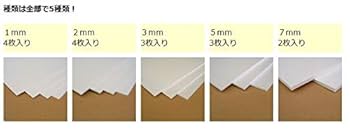 スチレンボード スチレンボード ロレックス126718を購入する | Chrono24