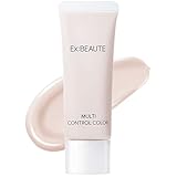 【 毛穴補正カラー下地 】エクスボーテ マルチコントロールカラー (クリア)