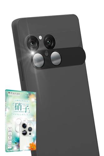 ��kanae �J�i�G Xperia 10 vii �p �J�����ی� �J�����J�o�[ �J���������Y �����K���X �C�A���X �S�ʕی� �ی�t�B���� SO-52F �p SOG16 �p �t�B���� �K���X�t�B���� �����Y�ی� �����Y�J�o�[ �u���b�N 1����