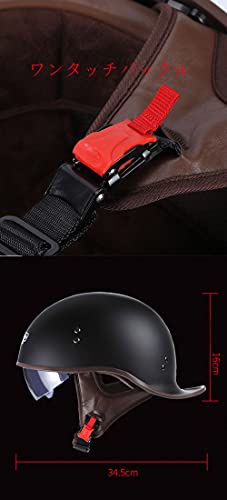 CYRIL バイクヘルメット ハーフヘルメット レトロ ハーレー 