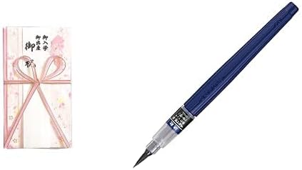 Amazon マルアイ 祝儀袋 お祝 出産祝い 入学祝い 花結び サクラ もも 5枚 キ 5p 5p ぺんてる 速乾 筆ペンセット 祝儀袋 文房具 オフィス用品