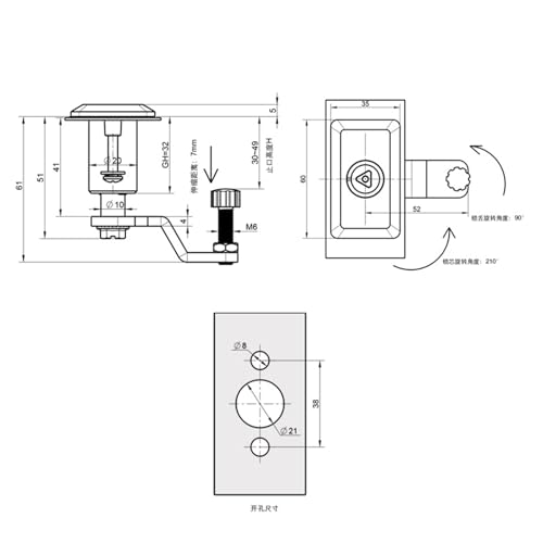 Boîte à outils serrure de porte camion encastrable avec clés