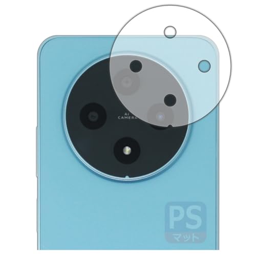 PDA�H�[ FOSSiBOT S5 / S5 Pro �Ή� PerfectShield �ی� �t�B���� [�����Y���ӕ��p] ���˒ጸ �h�w�� ���{��