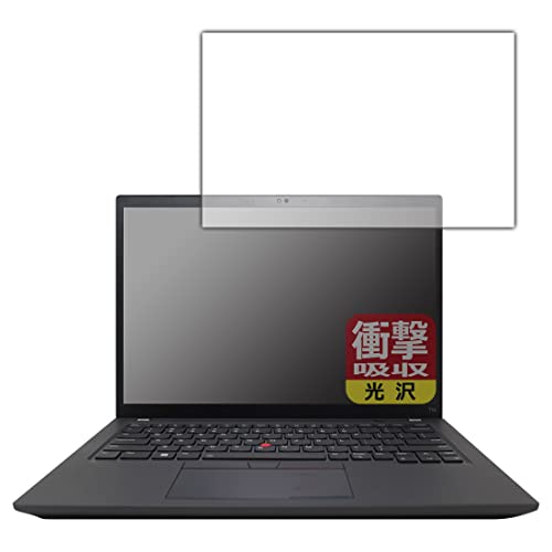 PDA�H�[ ThinkPad T14 Gen 3�Ή� �Ռ��z��[����] �ی� �t�B���� �ϏՌ� ���{��