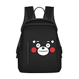 [NEKKII] くまモン リュックサック アニメ バックパック 軽量 通学 旅行 多機能 男女兼用 人気 グッズ キャラクター お祝い プレゼント リュック