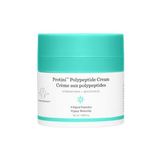 Drunk Elephant Protini Polypeptide Cream. Protein Face Moisturizer with Amino Acids. 50 Milliliters/ 1.69 Ounce.