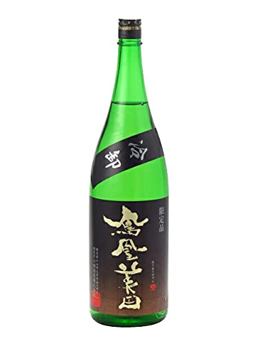 美品　鳳凰 Amazon.co.jp: 鳳凰美田 純米吟醸酒 冷卸 五百万石【限定品