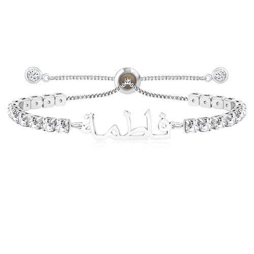 Image of Allah Name Bracelet, Personalized Zircon Faith Jewelry, Islamic Faith Tennis Bracelets for Her, Halal Fashion Accessory, Adjustable White Eid Gift YA4968