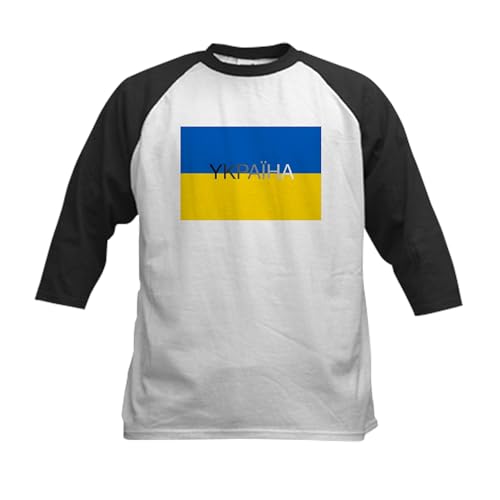 CafePress National Flag of/Ukraine Baseball Jersey Kids Cotton Baseball Jersey, 3/4 Raglan Sleeve Shirt
