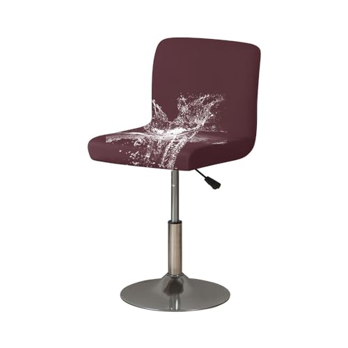 Housse Extensible Pour Tabouret De Bar Avec Dossier - Taille M, Lavable, Protection 360° Pour Cuisine, Salon, Pub (Marron)