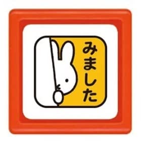 ǂ̂ u[i~jX^vZ ǂ݂܂ 2064-017 CNFFIW