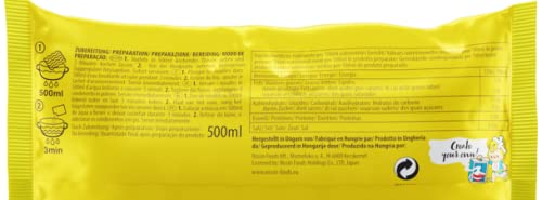 NISSIN Demae Ramen: Vegetarischer Genuss mit Miso-Aroma im Handumdrehen!