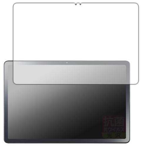 PDAH[ LAVIE Tab T11 T1165/KAS (11^ChE2025Ntf) Ή R RECX[] ی tB [ʗp] {
