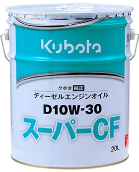 Amazon | クボタ エンジンオイル 純オイル 20L缶 スーパーCF D10W30
