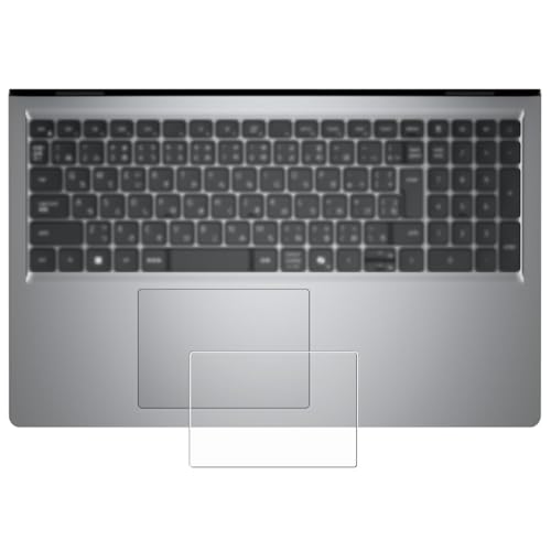 [2���Z�b�g] ClearView �^�b�`�p�b�h��p�ی�t�B���� Dell 15 D15260 2026�N���f���p [������ ���ׂ��� �R�� �R�E�C���X] �C�A���X ���{��