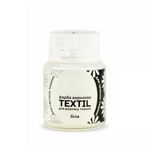 7 Artists Pintura Textil Blanco 20ml Pintura para Tela | Pintura Textil Permanente y Lavable | Pintura Textil para Ropa | Pintura para Tela Permanente y Lavable | Pintura de Tela | Pintura para Ropa