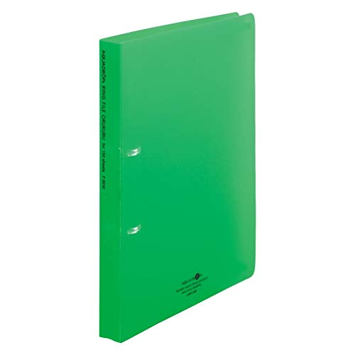 リヒトラブ リングファイル オルクル 150枚収容 A4 2穴 黄緑 F5010-6
