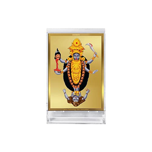 Cadre de voiture acrylique Maa Kali AMZ424 or 24k