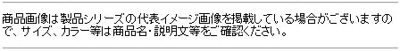 Gamakatsu WS003 Worm Yihime Army Shad, 1.8 Inch