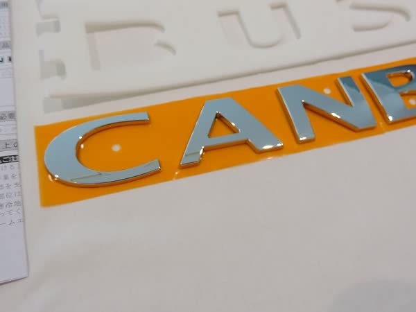 Amazon | ダイハツ純正 ムーヴ キャンバス用 フードネーム