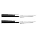 KAI Wasabi Black Wasabi Black Set, zawartość: 2 x noże do steków 6711S, 67S-400