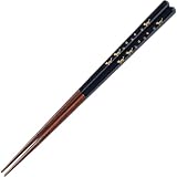 サンライフ 箸 食洗機対応 大人 長い 23cm 天丸猫さんぽ 天然木 黒 日本製 H-06156