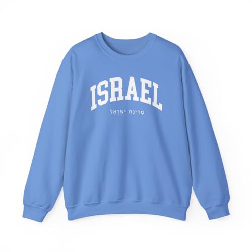 CUSTOMI Israel Adult Unisex Crewneck Sweatshirt Carolina Blue L