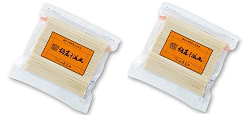 稲庭うどん 八代目佐藤養助 稲庭干饂飩切り落し 550g　KT-10　2個セット